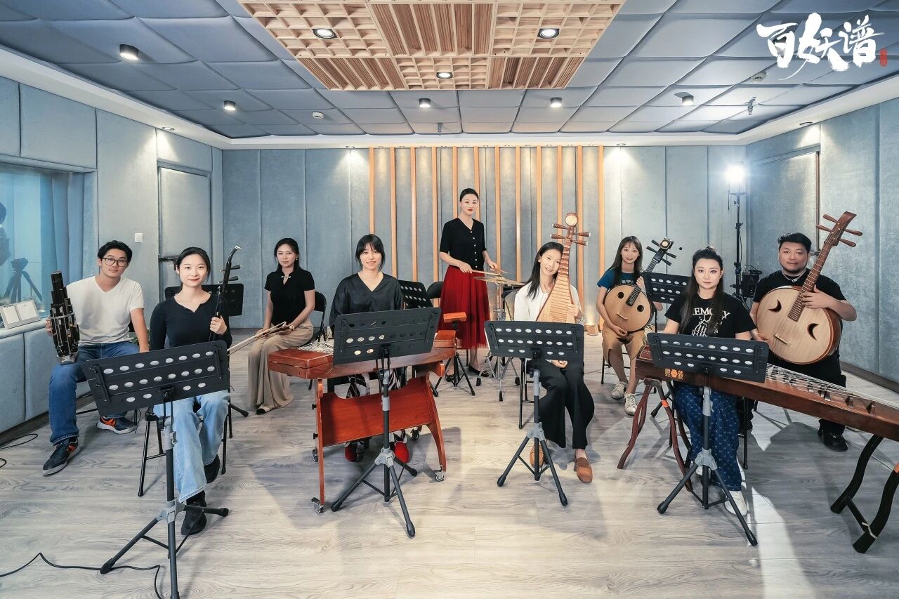 Sonic Joy: Music as Medicine with Balla Kouyaté