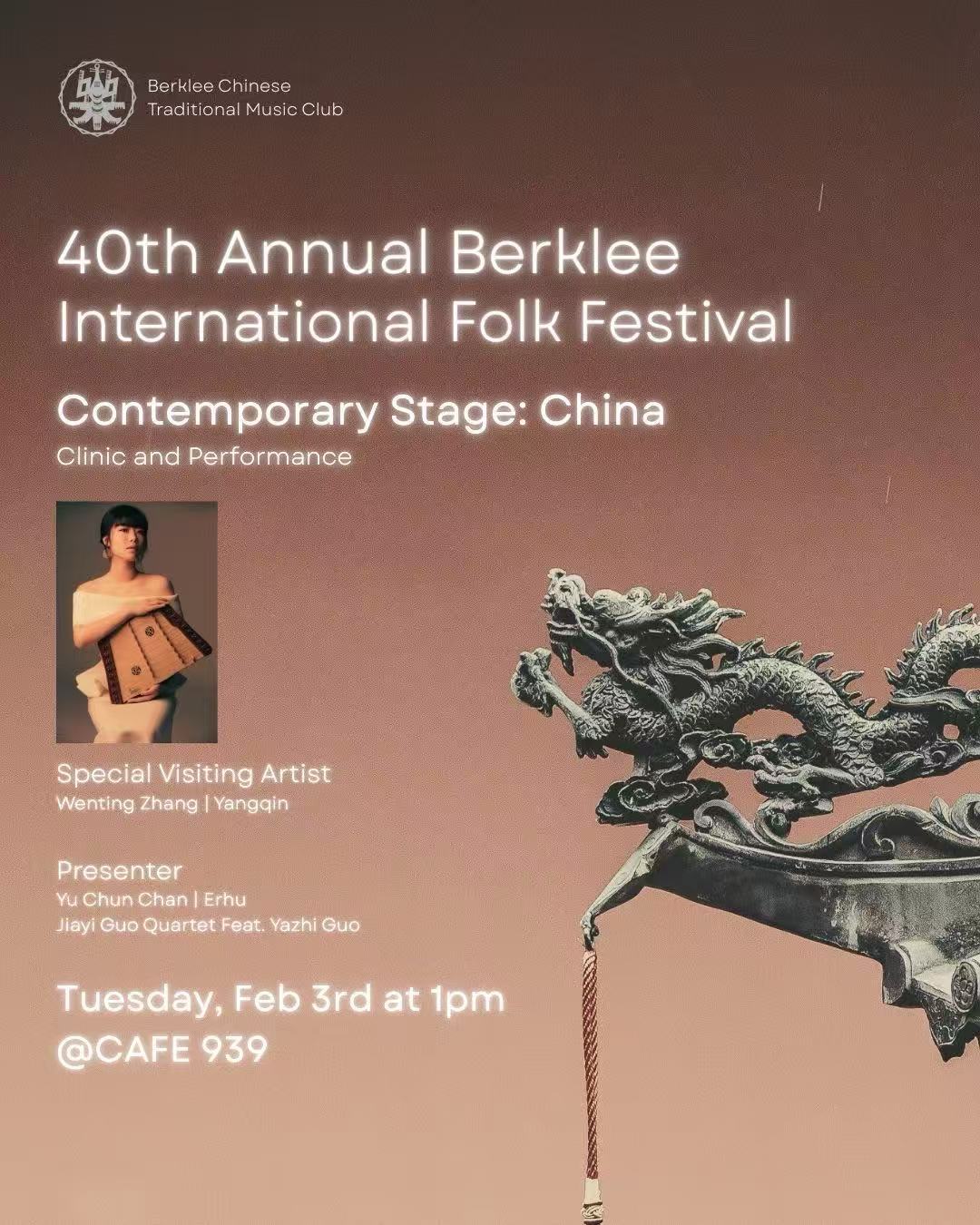 Sonic Joy: Music as Medicine with Balla Kouyaté